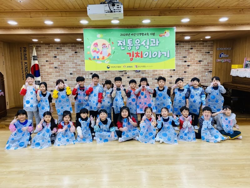 +사랑실천복지센터 - 방문요양 in 천안시, 충청남도 photo 2