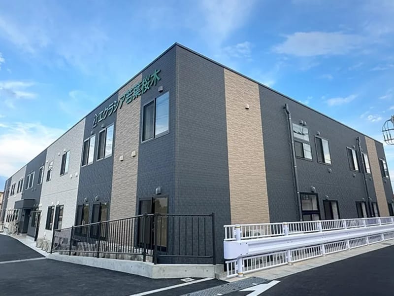 こころケアサービス - 有料老人ホーム in 千葉市若葉区, 千葉県 photo 1