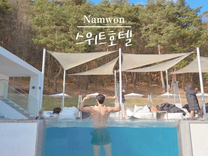 남원기독호스피스 - 요양원 in 남원시, 전북특별자치도 photo 3