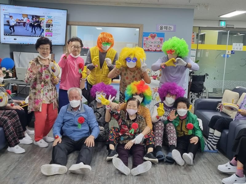 다사랑주간보호센터 - 주간보호 in 논산시, 충청남도 photo 1