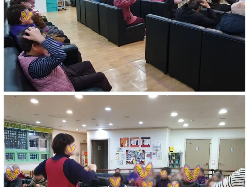 Ace건강100세주간보호센터 - 방문요양 in 김해시, 경상남도 photo 2