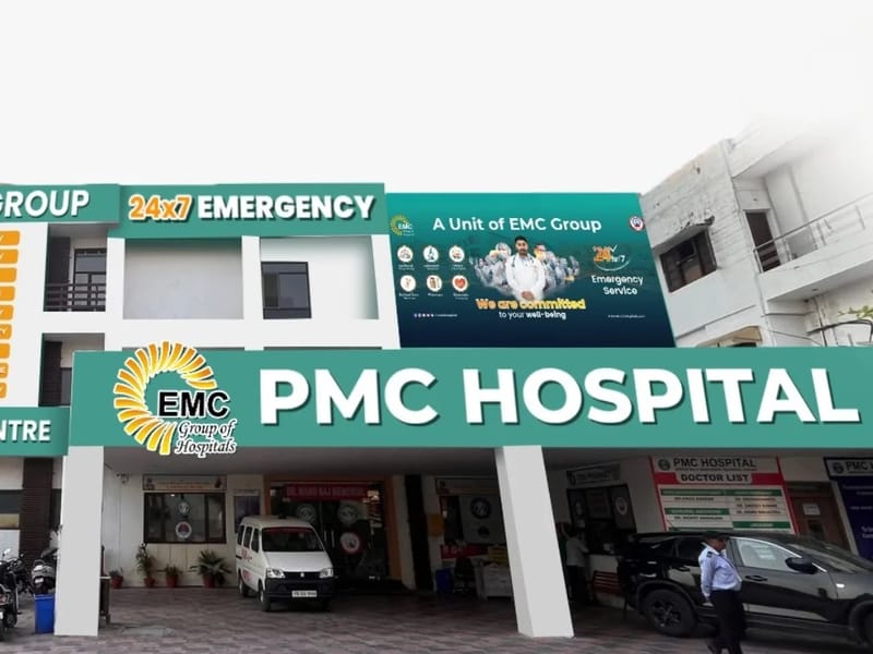 PMC Hospital - अस्पताल in Pathankot, Punjab photo 1