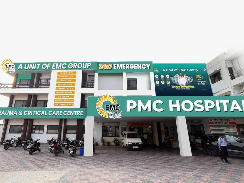 PMC Hospital - अस्पताल in Pathankot, Punjab photo 2