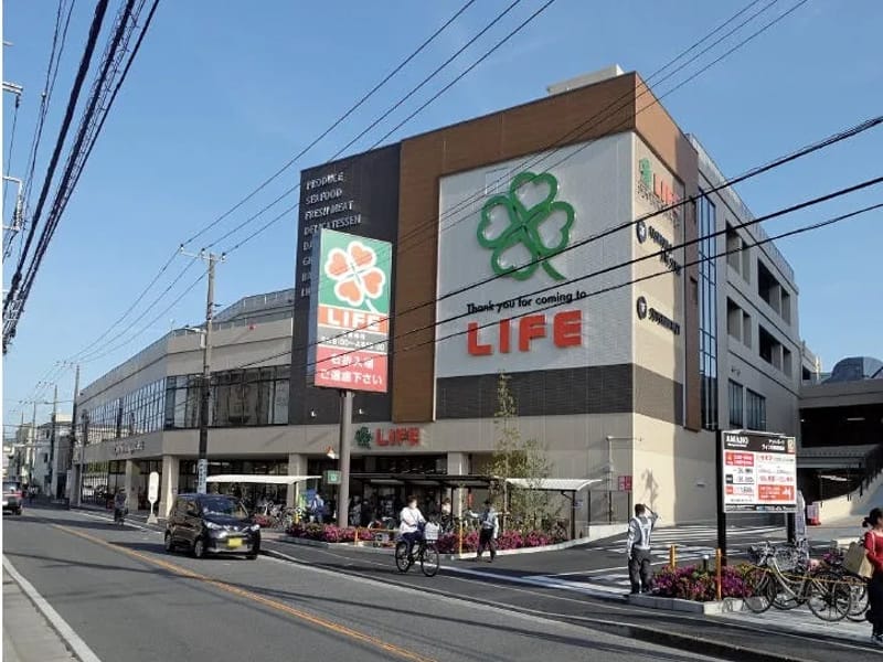 S-Life - 訪問介護 in 川崎市中原区, 神奈川県 photo 2