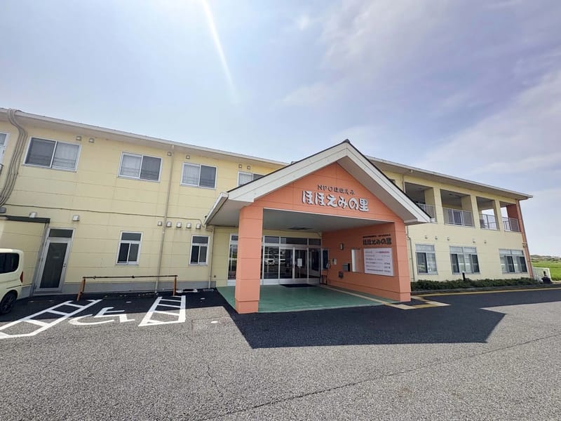 ほほえみケアステーション - 訪問介護 in 邑楽町, 群馬県 photo 3