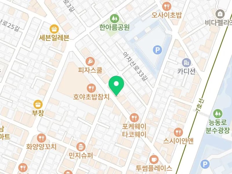 건대의료기 - 요양원 in 광진구, 서울특별시 photo 5