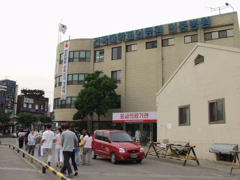 건대의료기 - 요양원 in 광진구, 서울특별시 photo 2