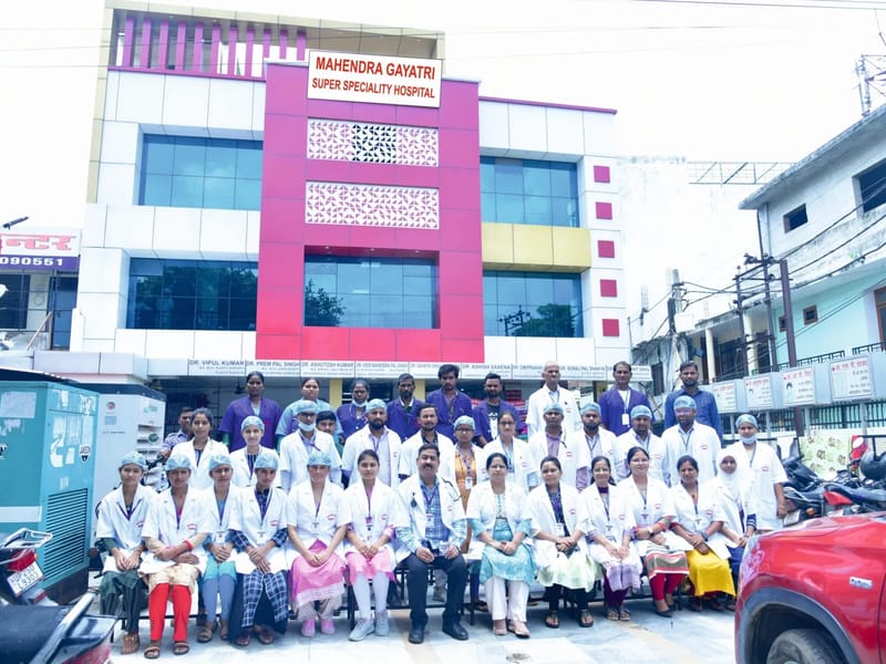 Mahendra Gayatri Hospital - अस्पताल in Nainital Bypass Road  Bareilly, Uttar Pradesh photo 1