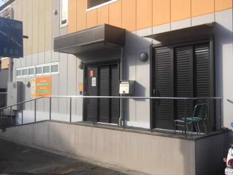 ひなたぼっこの家 - 訪問介護 in 渋川市, 群馬県 photo 3