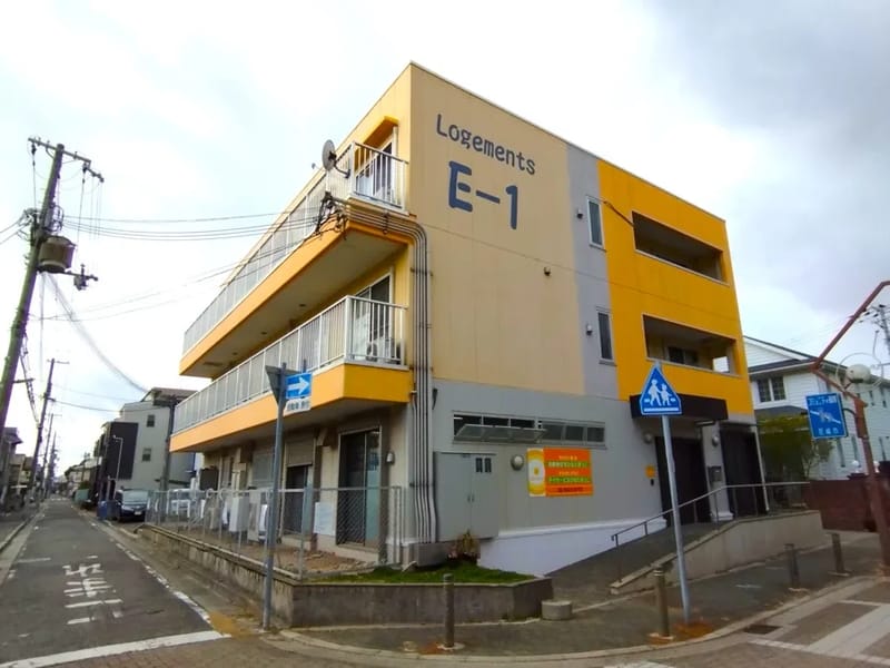 ひなたぼっこの家 - 訪問介護 in 渋川市, 群馬県 photo 2