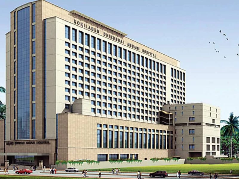 Kokilaben Dhirubhai Ambani Hospital & Medical Research Institute - अस्पताल in Mumbai, Maharashtra photo 1
