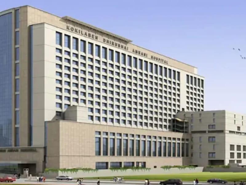 Kokilaben Dhirubhai Ambani Hospital & Medical Research Institute - अस्पताल in Mumbai, Maharashtra photo 3