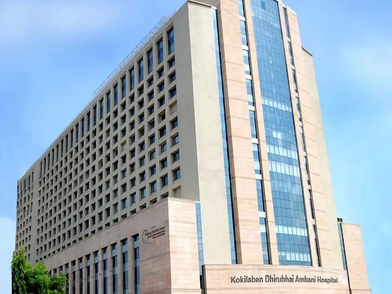 Kokilaben Dhirubhai Ambani Hospital & Medical Research Institute - अस्पताल in Mumbai, Maharashtra photo 2