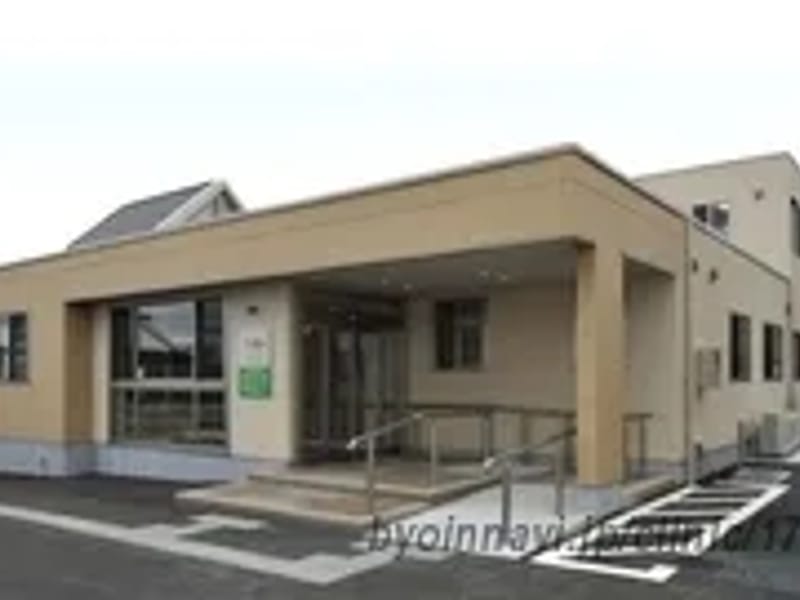 やまうち整形外科 - 入院リハビリ in 浜松市中央区, 静岡県 photo 1