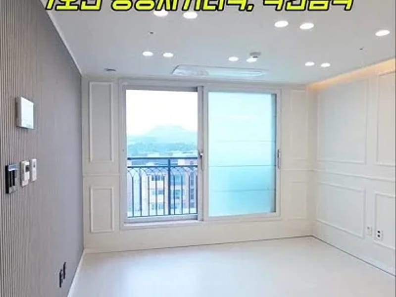 A-착한요양원 in 광명시, 경기도 photo 2