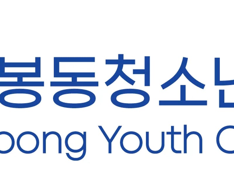 시니어메이트노인복지센터 - 요양원 in 도봉구, 서울특별시 photo 1