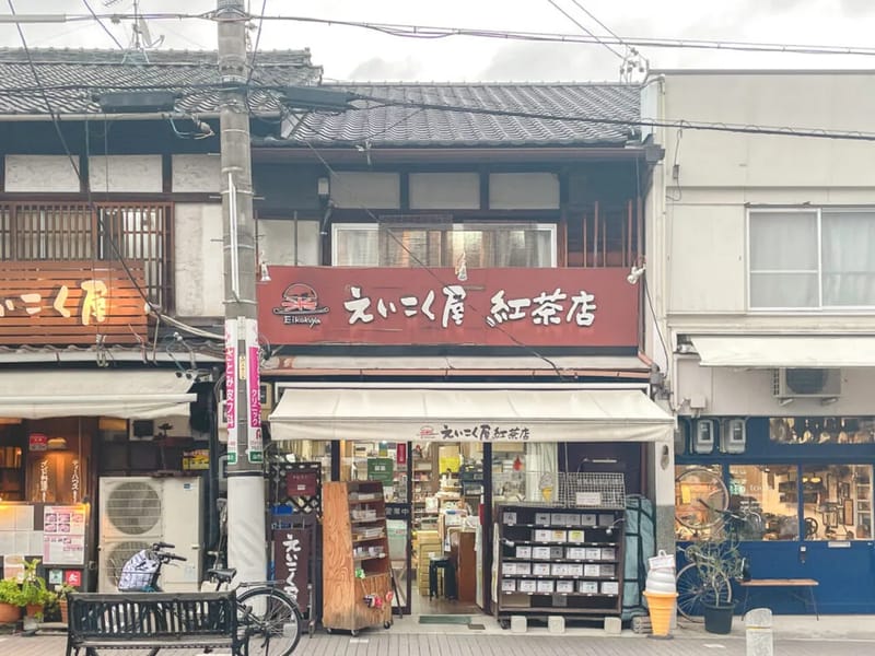 かいご堂 - 有料老人ホーム in 名古屋市名東区, 愛知県 photo 1