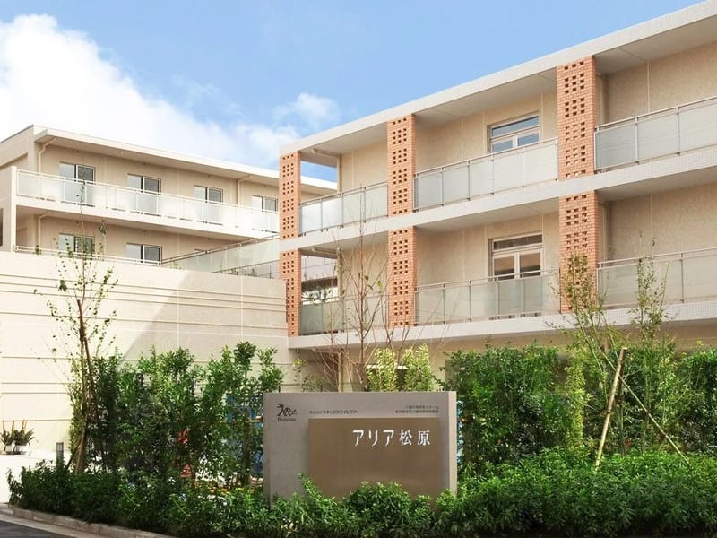 ゆめふる東松原店 - デイサービス in 世田谷区, 東京都 photo 3