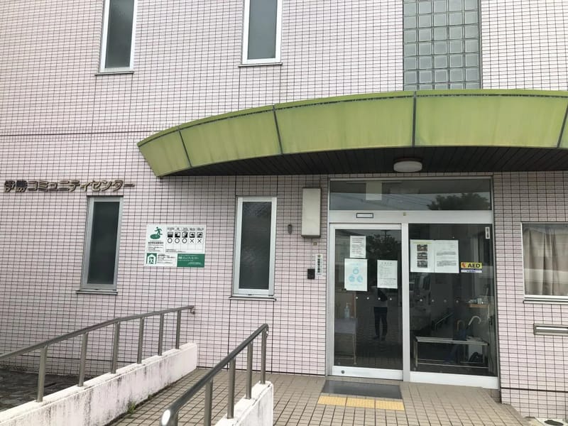 なごやかハウス福原 - 有料老人ホーム in 名古屋市昭和区, 愛知県 photo 3