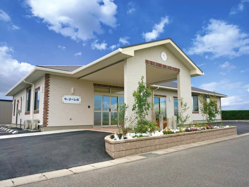 ゆいまーる習志野介護老人福祉施設 - 特別養護老人ホーム in 習志野市, 千葉県 photo 2