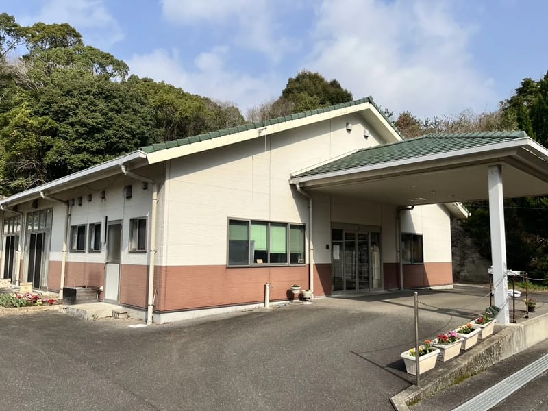 すみれ苑デイサービスセンター - デイサービス in 富山市, 富山県 photo 1