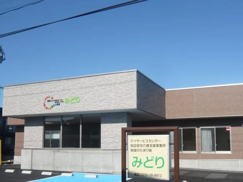 しおん荘居宅介護支援事業所 - 有料老人ホーム in 鶴岡市, 山形県 photo 3