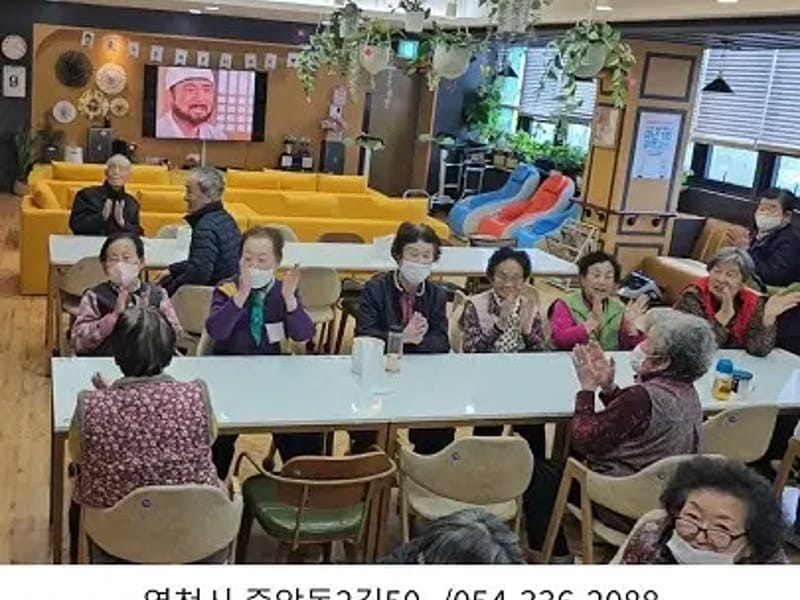 JH재가노인복지센터 in 대덕구, 대전광역시 photo 1