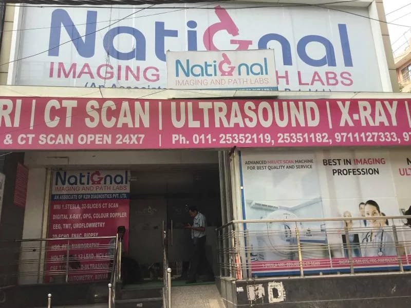 National Imaging and Path Labs - वृद्धाश्रम in India, Delhi photo 1