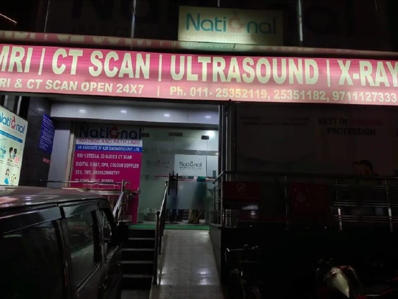 National Imaging and Path Labs - वृद्धाश्रम in India, Delhi photo 2