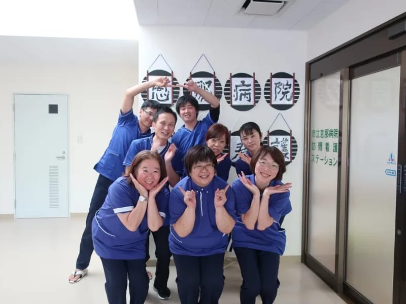 えな訪問看護ステーション in 恵那市, 岐阜県 photo 2