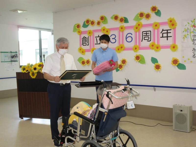 あさひ園通所介護事業所 - デイサービス in 八代市, 熊本県 photo 3