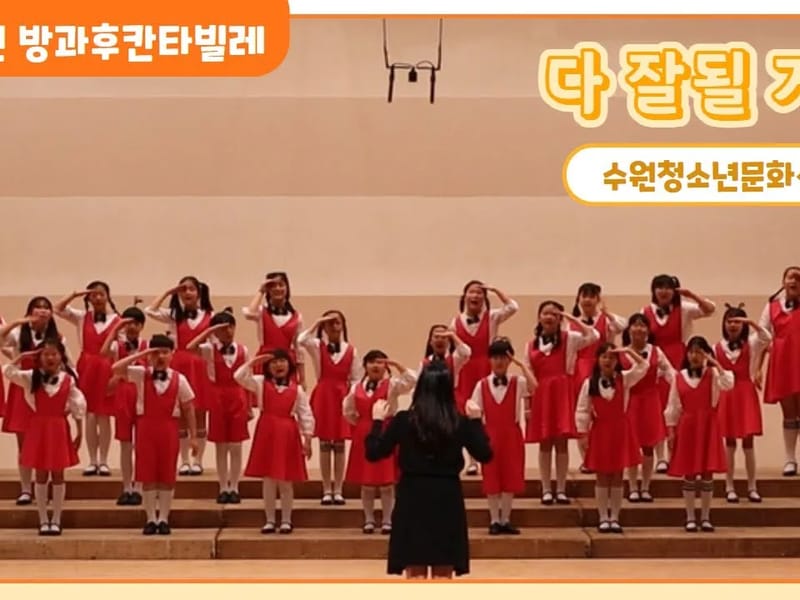 더푸른간호요양센터 in 서구, 대전광역시 photo 1