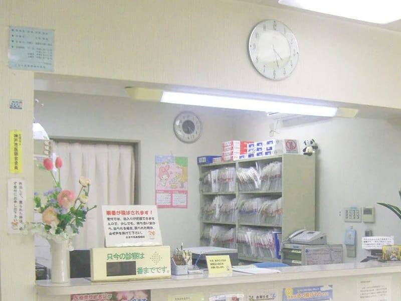 ふるや耳鼻咽喉科整形外科医院 - 入院リハビリ in 川崎市中原区, 神奈川県 photo 2