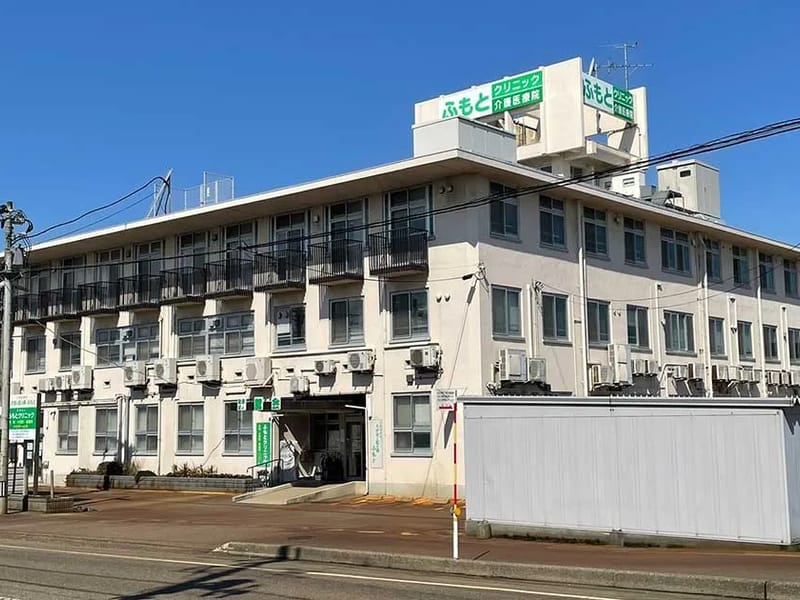 ふもと訪問看護ステーション - 訪問看護 in 上越市, 新潟県 photo 2