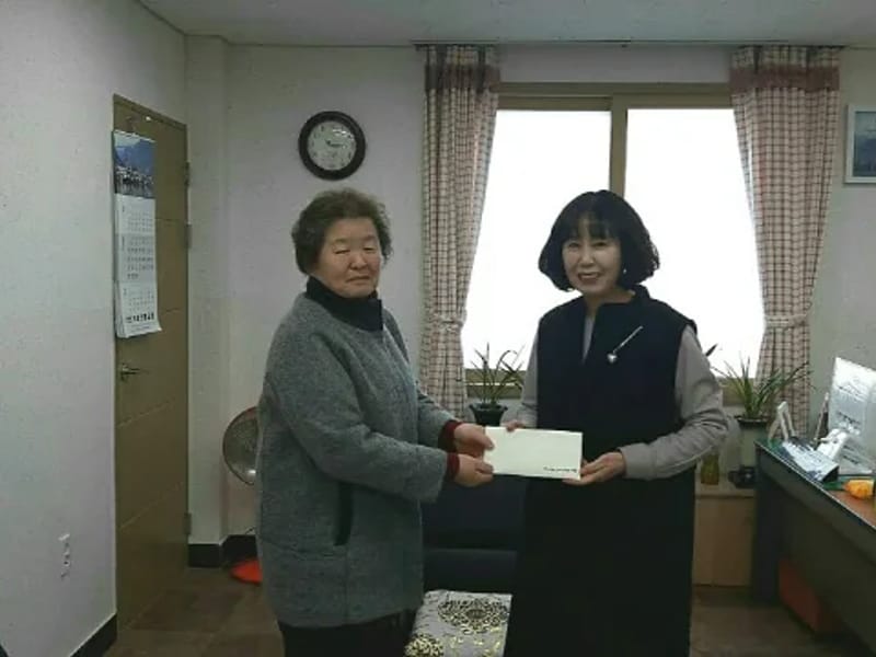 고성군치매전문요양원 - 치매케어 in 고성군, 경상남도 photo 2