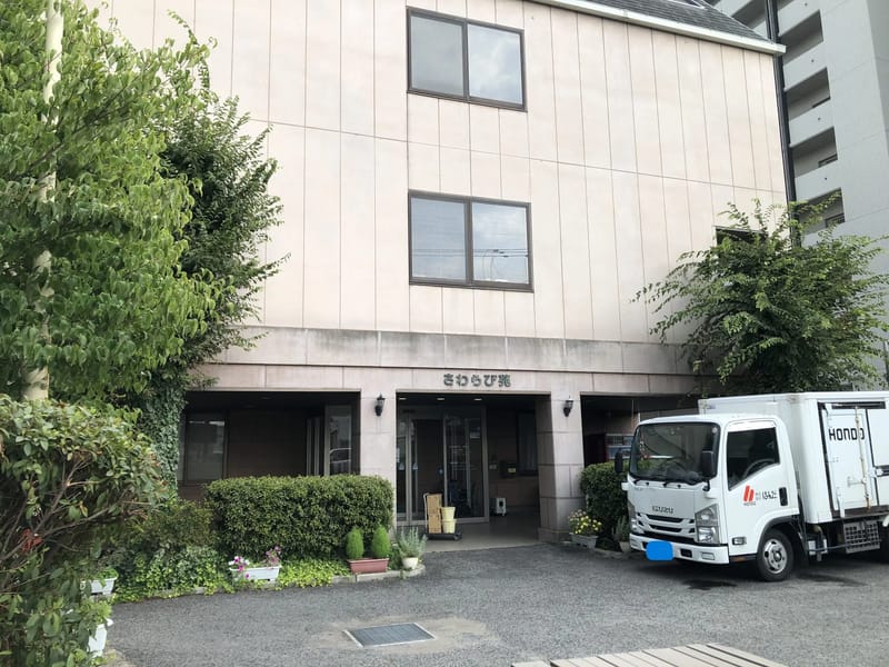 さわらび苑居宅介護支援センター - 有料老人ホーム in 岡山市北区, 岡山県 photo 3
