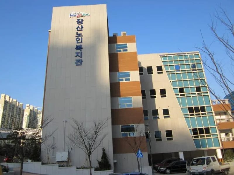 동부산재가노인복지센터 - 방문요양 in 해운대구, 부산광역시 photo 2