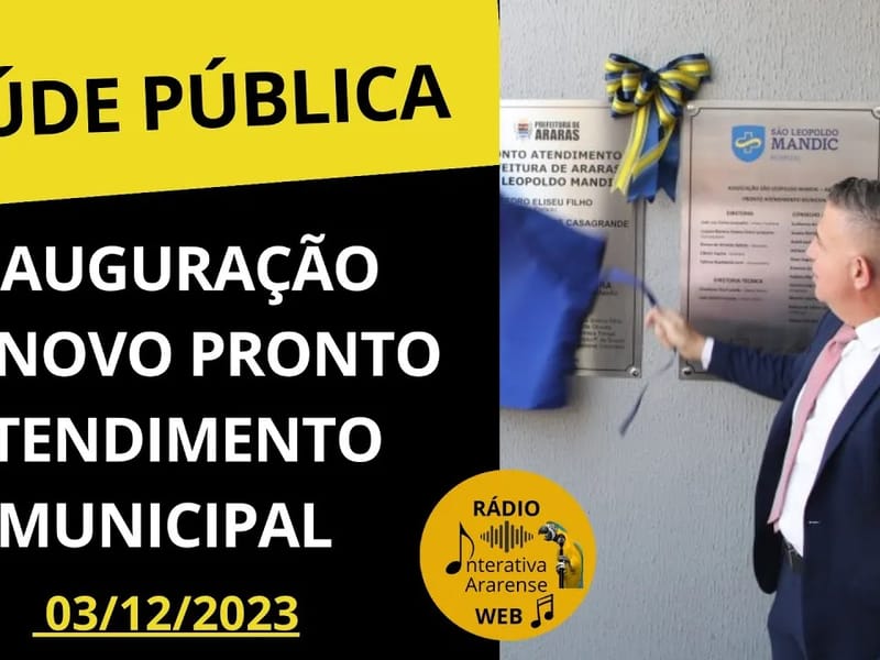 PRONTO ATENDIMENTO MUNICIPAL DJALMA RIBEIRO DE QUEIROZ - Centro Dia in Ponte Alta Do Bom Jesus, TO photo 3