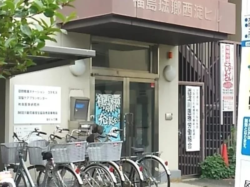 にこにこライフケアプラン - 有料老人ホーム in 大阪市西淀川区, 大阪府 photo 3