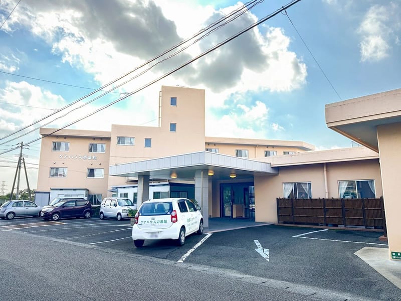 はまゆうの里訪問介護サービス - 訪問介護 in 日南市, 宮崎県 photo 1