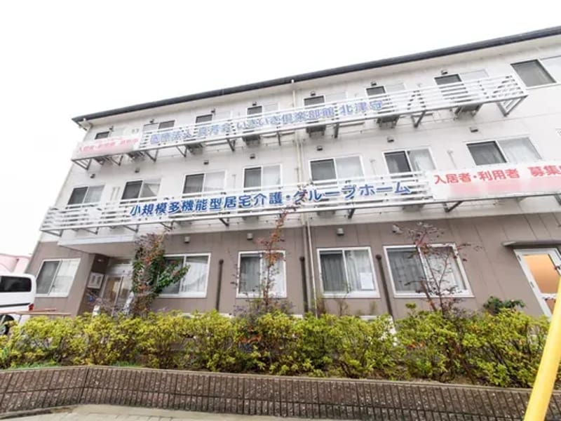 いきいきグループホーム北津守 - 有料老人ホーム in 大阪市西成区, 大阪府 photo 3