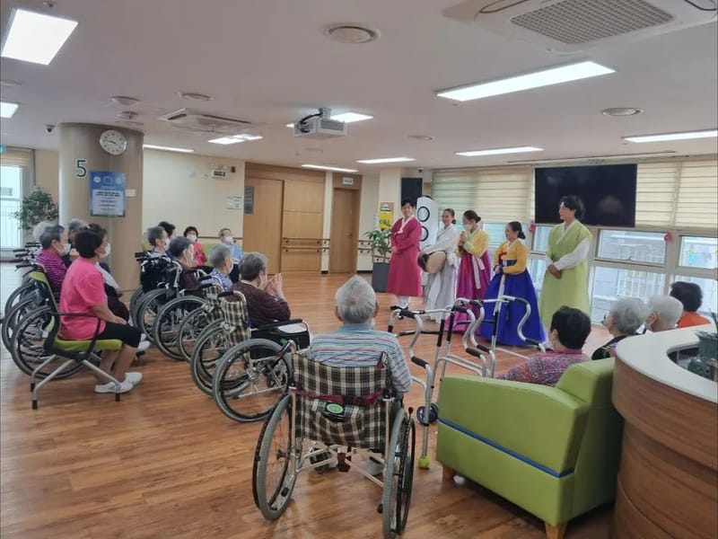 구립영등포노인케어센터 in 영등포구, 서울특별시 photo 1