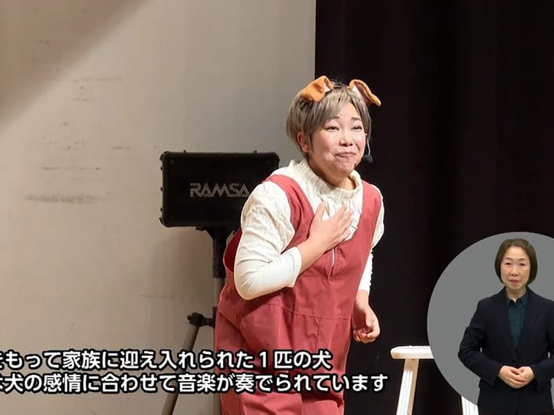 アニスケアセンター - 有料老人ホーム in 目黒区, 東京都 photo 1