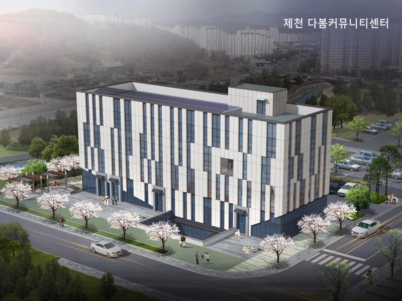 백운통합복지센터 - 방문요양 in 제천시, 충청북도 photo 2