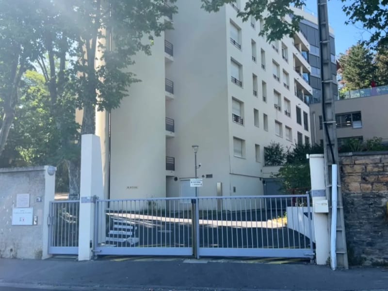 Ehpad Les Balcons De L'Ile Barbe - EHPAD in LYON, Auvergne-Rhône-Alpes photo 1