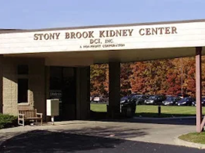 FMC Coram Dialysis Center - Dialysis in Centereach, NY photo 2