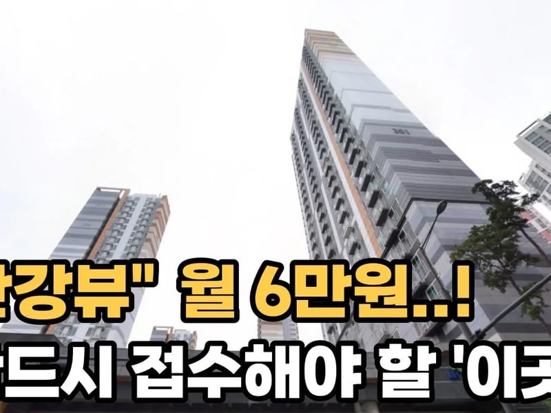 A+하남행복 주간보호센터 in 하남시, 경기도 photo 1