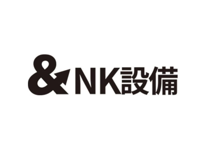 NK設備株式会社 - 有料老人ホーム in 吉田町, 静岡県 photo 2