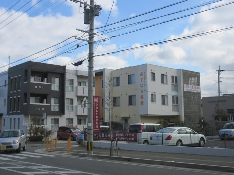あすなろ福間デイサービスセンター - デイサービス in 福津市, 福岡県 photo 1