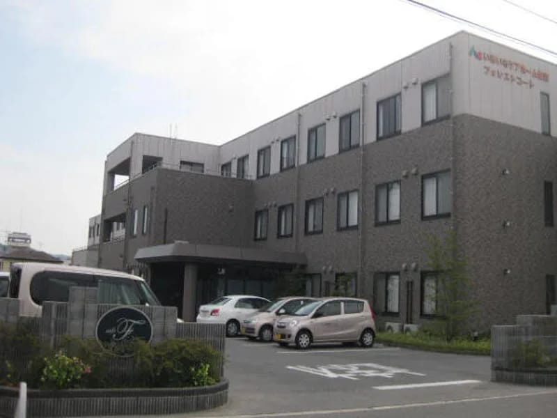 いきいきヘルパーステーション - 訪問介護 in 米子市, 鳥取県 photo 2